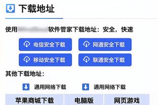 瓦兰：参加奥运会对我来说意义重大 能为国出战是巨大的荣誉